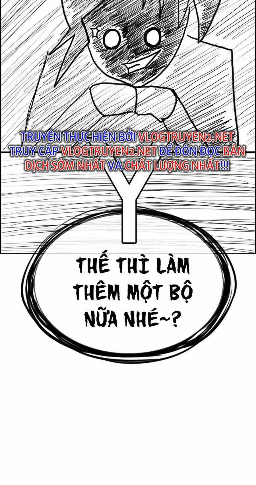 Giáo Dục Chân Chính - Get Schooled Chapter 111.5 trang 26