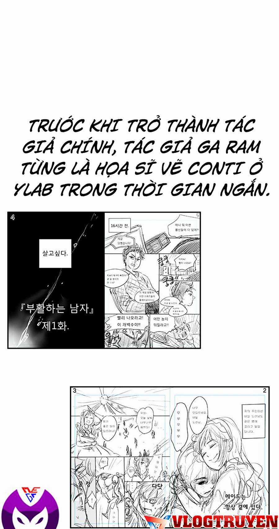 Giáo Dục Chân Chính - Get Schooled Chapter 111.5 trang 34