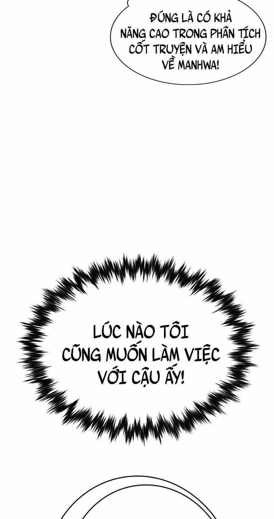 Giáo Dục Chân Chính - Get Schooled Chapter 111.5 trang 36