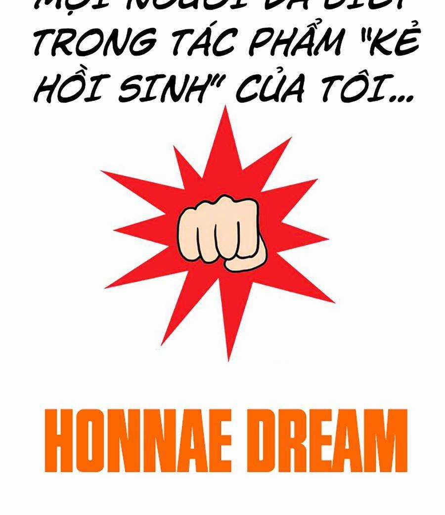 Giáo Dục Chân Chính - Get Schooled Chapter 111.5 trang 42