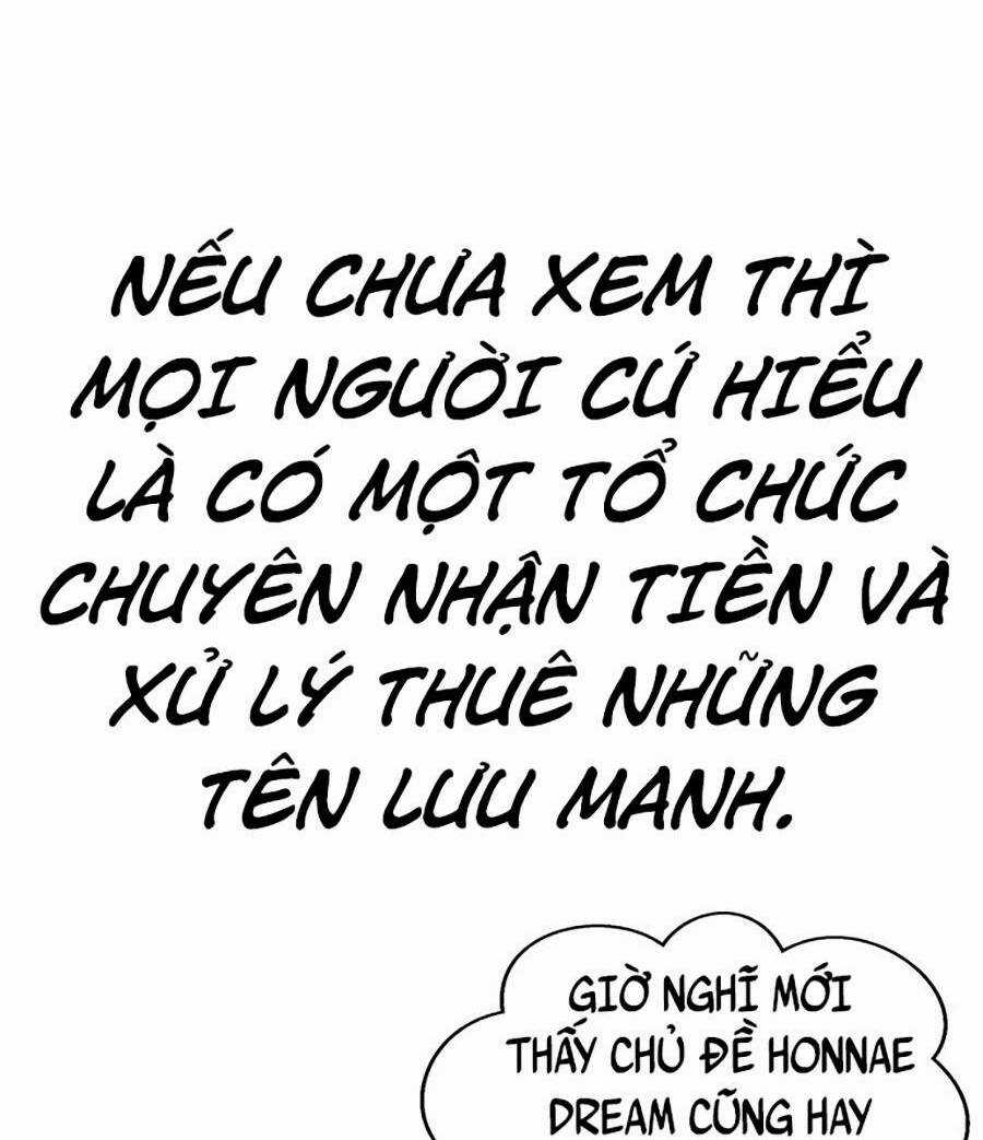 Giáo Dục Chân Chính - Get Schooled Chapter 111.5 trang 43