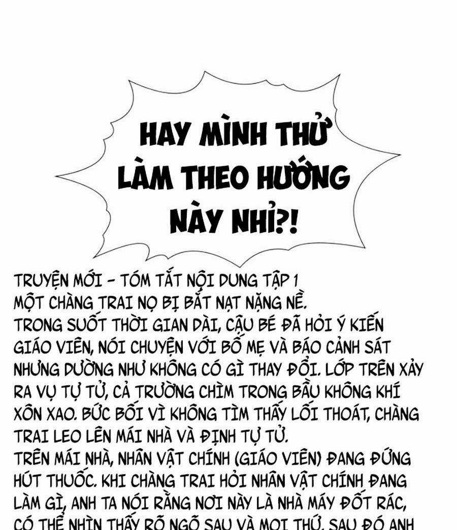 Giáo Dục Chân Chính - Get Schooled Chapter 111.5 trang 47