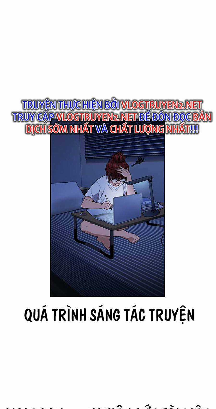 Giáo Dục Chân Chính - Get Schooled Chapter 111.5 trang 6