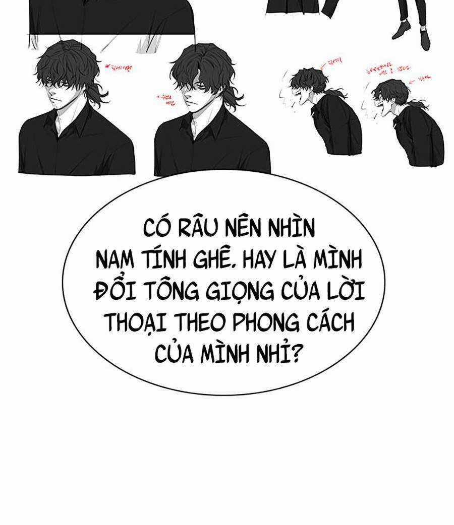 Giáo Dục Chân Chính - Get Schooled Chapter 111.5 trang 64