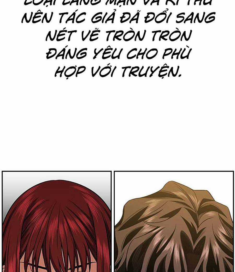 Giáo Dục Chân Chính - Get Schooled Chapter 111.5 trang 75