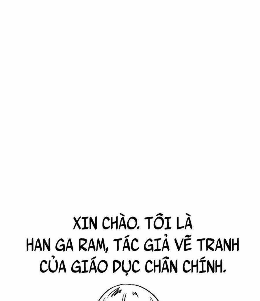 Giáo Dục Chân Chính - Get Schooled Chapter 111.5 trang 91