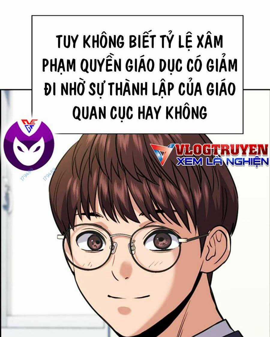 Giáo Dục Chân Chính - Get Schooled Chapter 111 trang 17