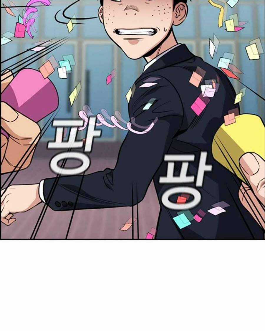 Giáo Dục Chân Chính - Get Schooled Chapter 111 trang 29