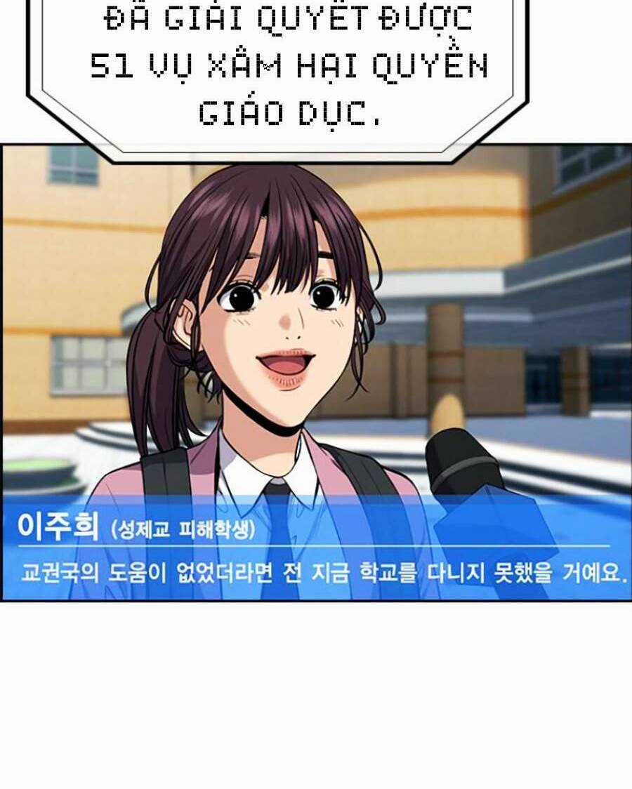 Giáo Dục Chân Chính - Get Schooled Chapter 111 trang 5