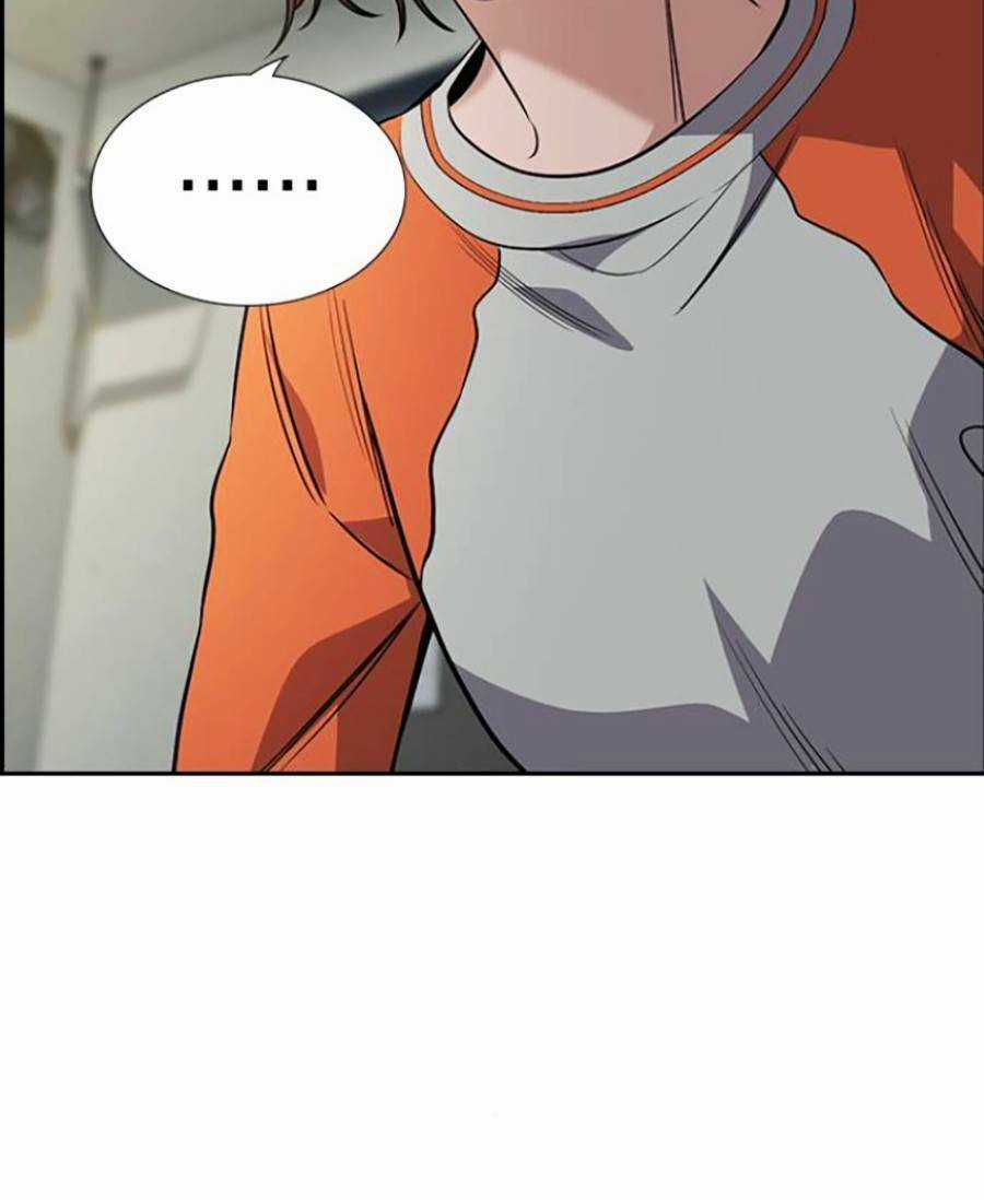 Giáo Dục Chân Chính - Get Schooled Chapter 111 trang 70