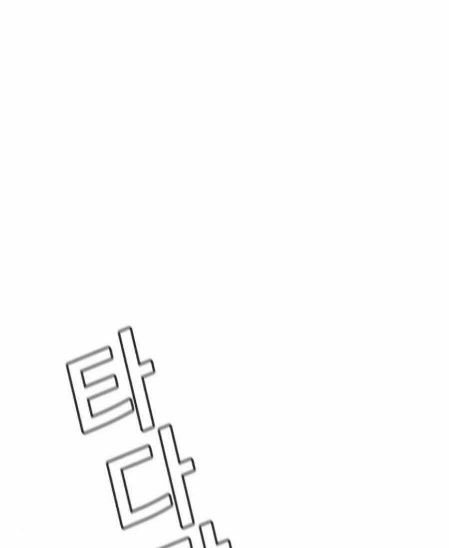 Giáo Dục Chân Chính - Get Schooled Chapter 111 trang 87