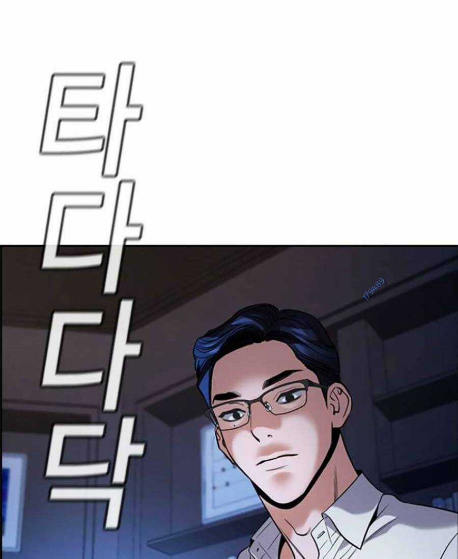 Giáo Dục Chân Chính - Get Schooled Chapter 111 trang 89