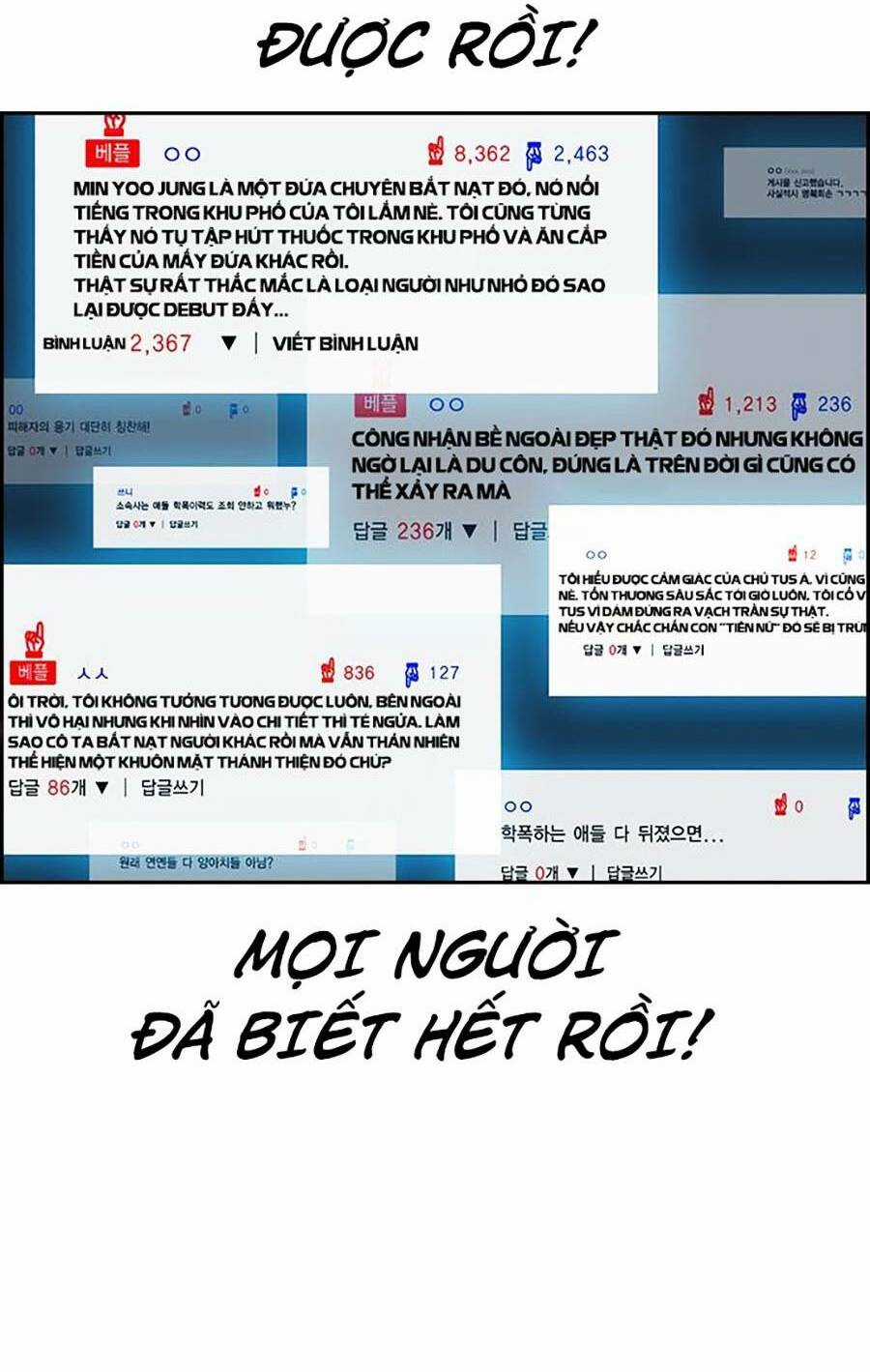 Giáo Dục Chân Chính - Get Schooled Chapter 112 trang 115