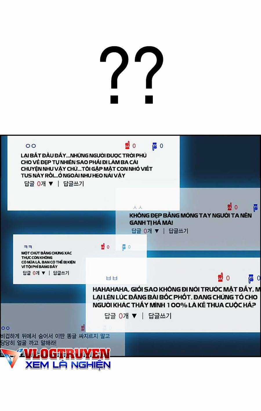 Giáo Dục Chân Chính - Get Schooled Chapter 112 trang 116