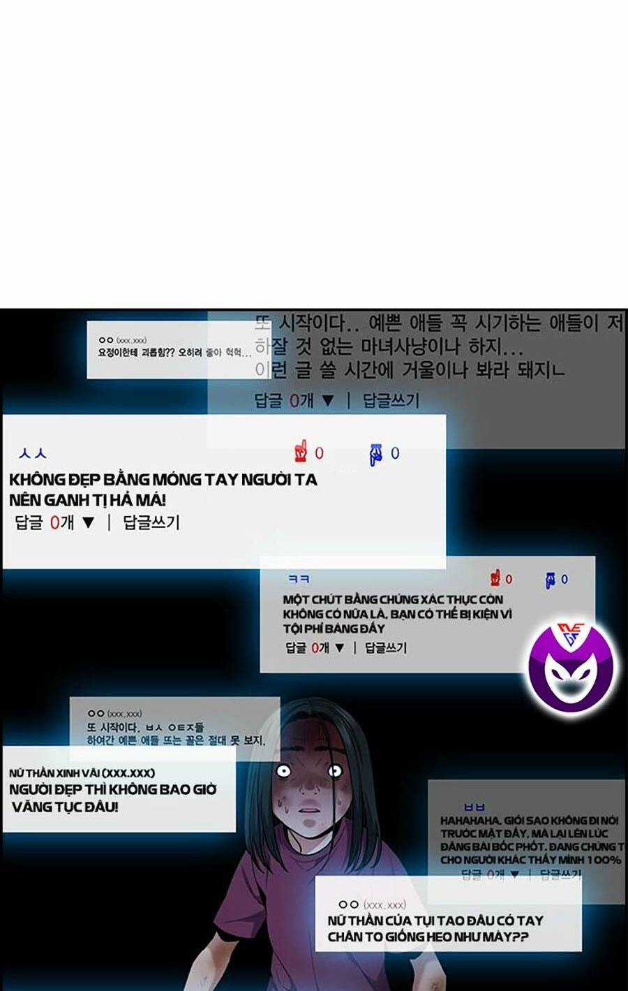 Giáo Dục Chân Chính - Get Schooled Chapter 112 trang 117