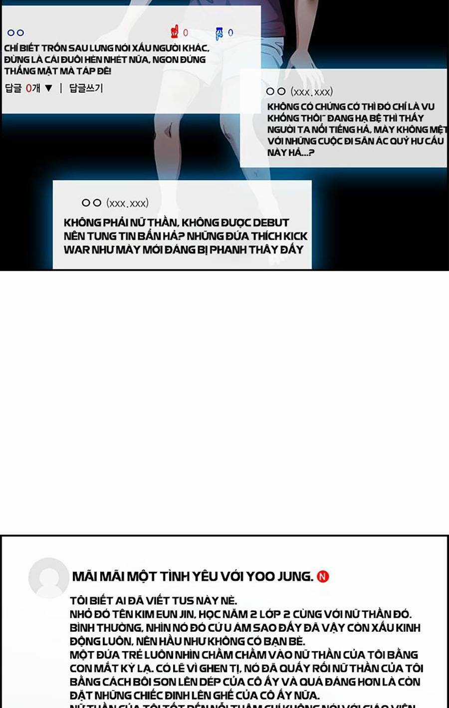 Giáo Dục Chân Chính - Get Schooled Chapter 112 trang 118