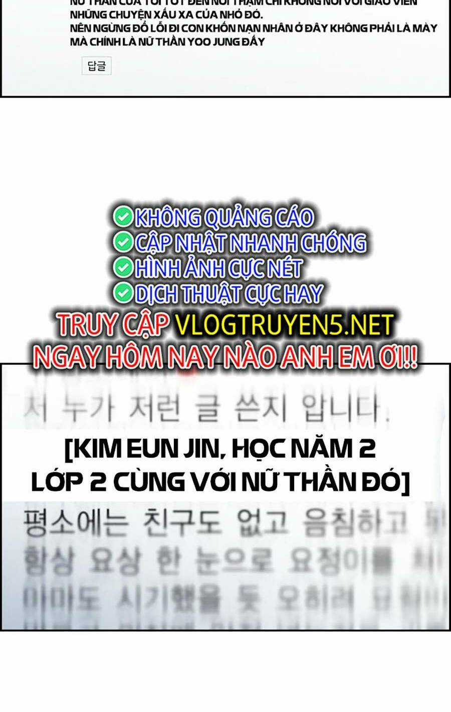 Giáo Dục Chân Chính - Get Schooled Chapter 112 trang 119