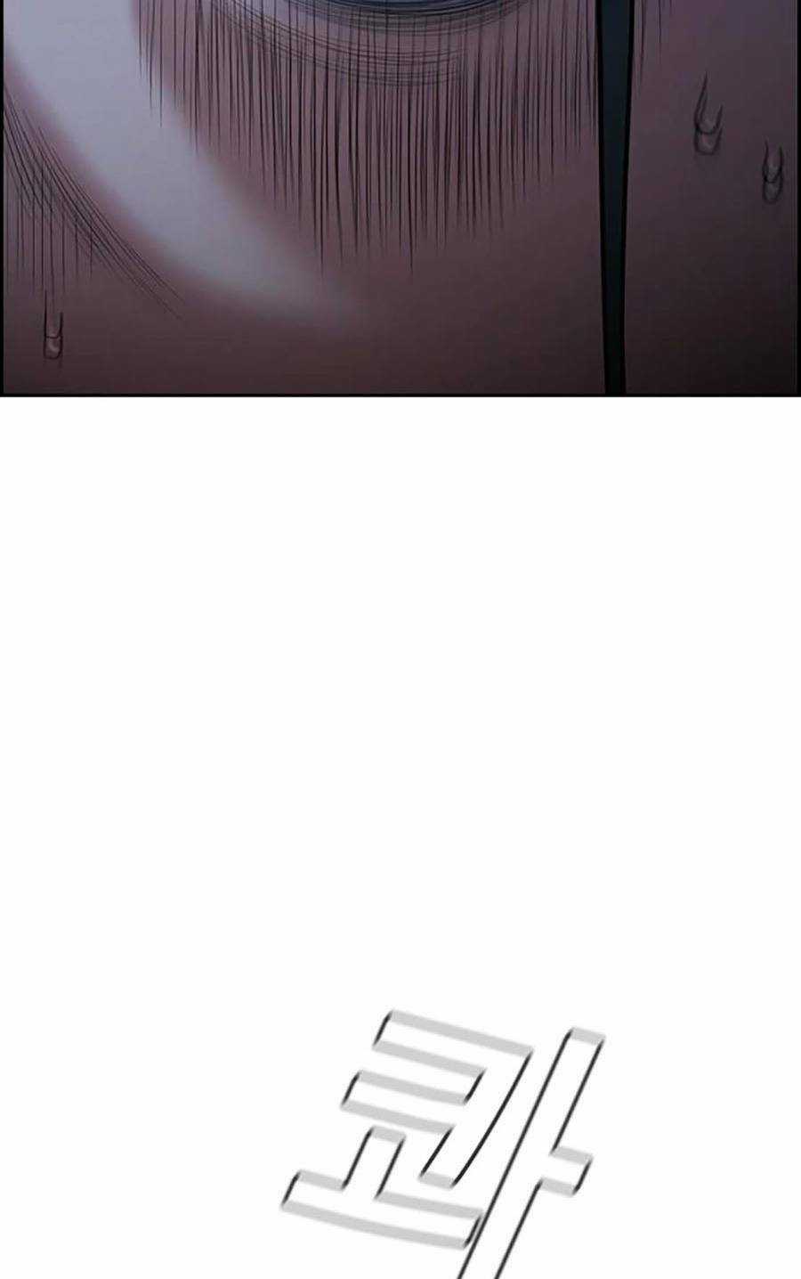 Giáo Dục Chân Chính - Get Schooled Chapter 112 trang 122