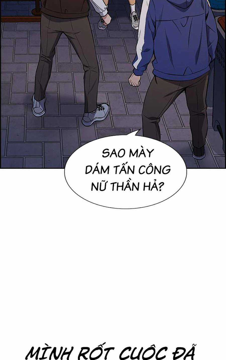 Giáo Dục Chân Chính - Get Schooled Chapter 112 trang 130