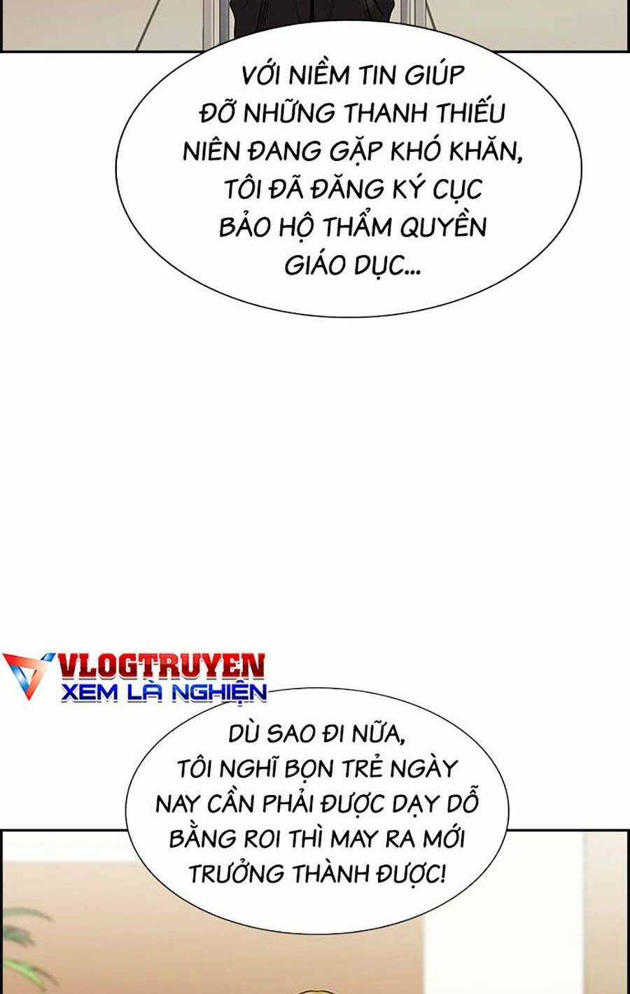 Giáo Dục Chân Chính - Get Schooled Chapter 112 trang 25