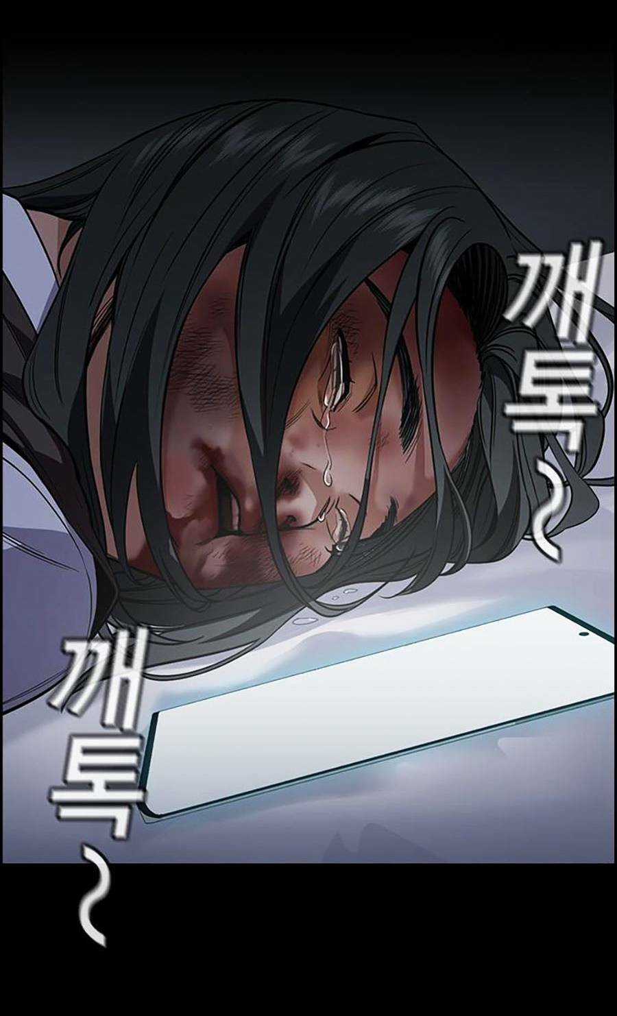 Giáo Dục Chân Chính - Get Schooled Chapter 112 trang 72