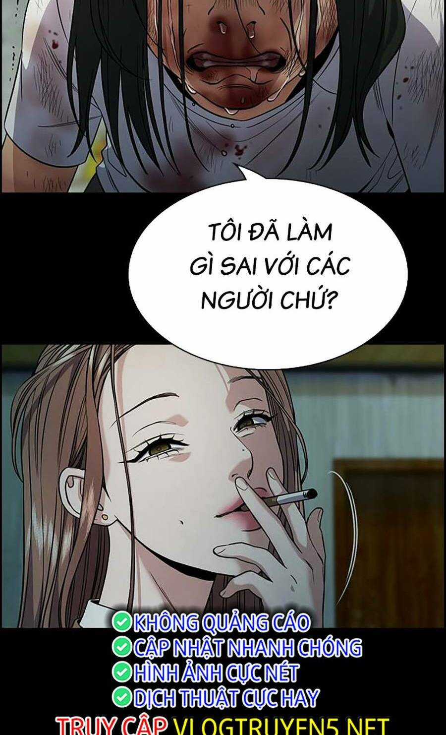 Giáo Dục Chân Chính - Get Schooled Chapter 112 trang 87