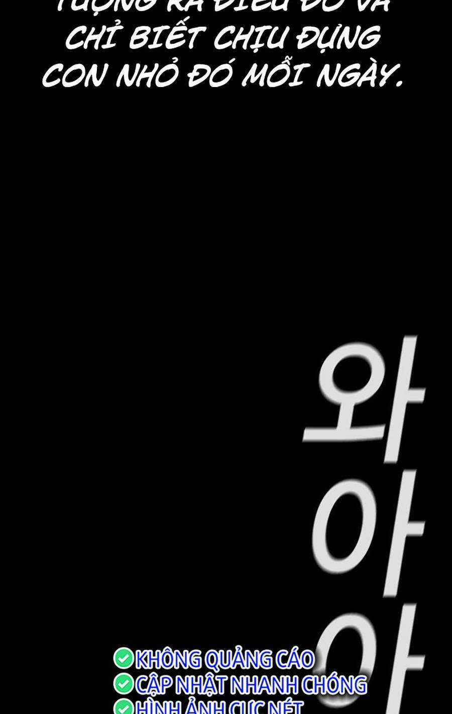 Giáo Dục Chân Chính - Get Schooled Chapter 112 trang 96