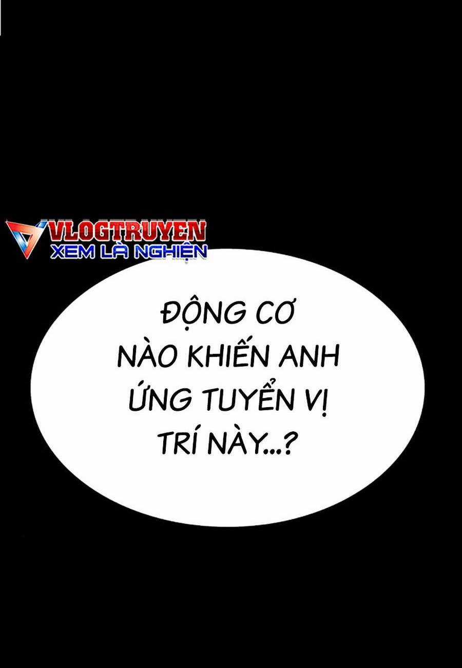 Giáo Dục Chân Chính - Get Schooled Chapter 113 trang 41