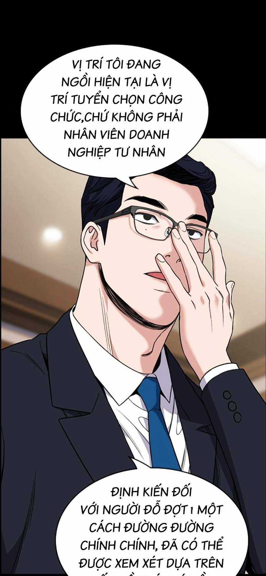 Giáo Dục Chân Chính - Get Schooled Chapter 113 trang 51