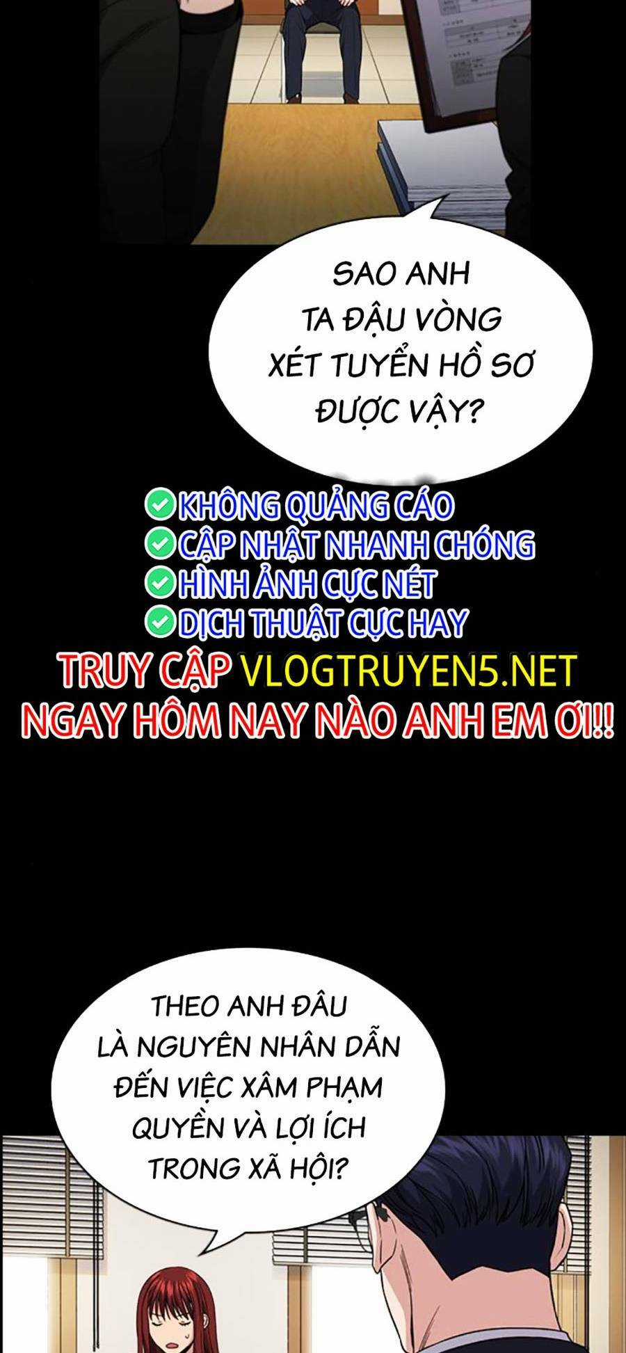 Giáo Dục Chân Chính - Get Schooled Chapter 113 trang 54