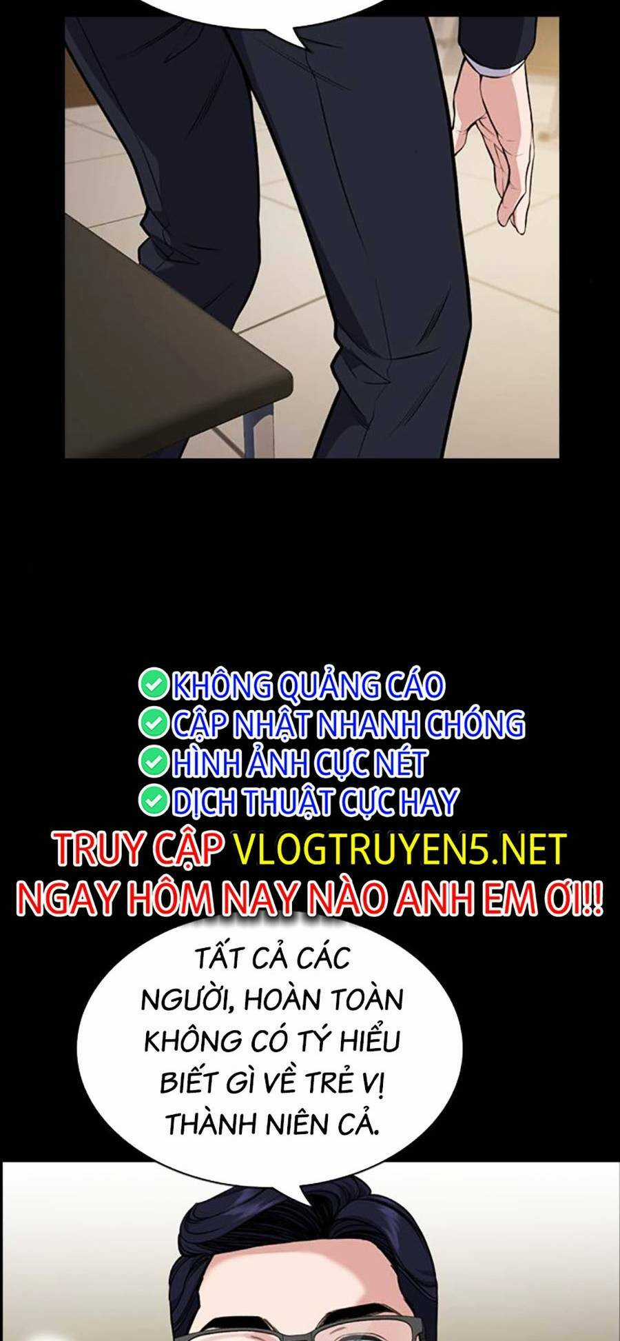Giáo Dục Chân Chính - Get Schooled Chapter 113 trang 68