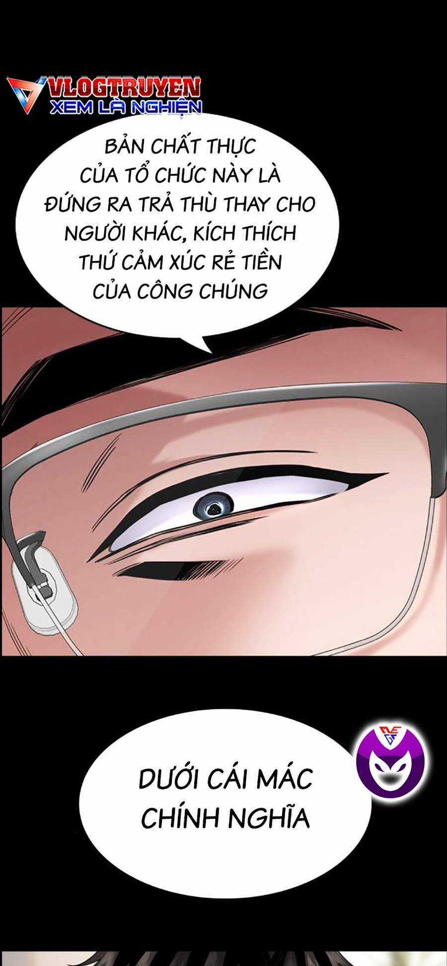 Giáo Dục Chân Chính - Get Schooled Chapter 113 trang 70