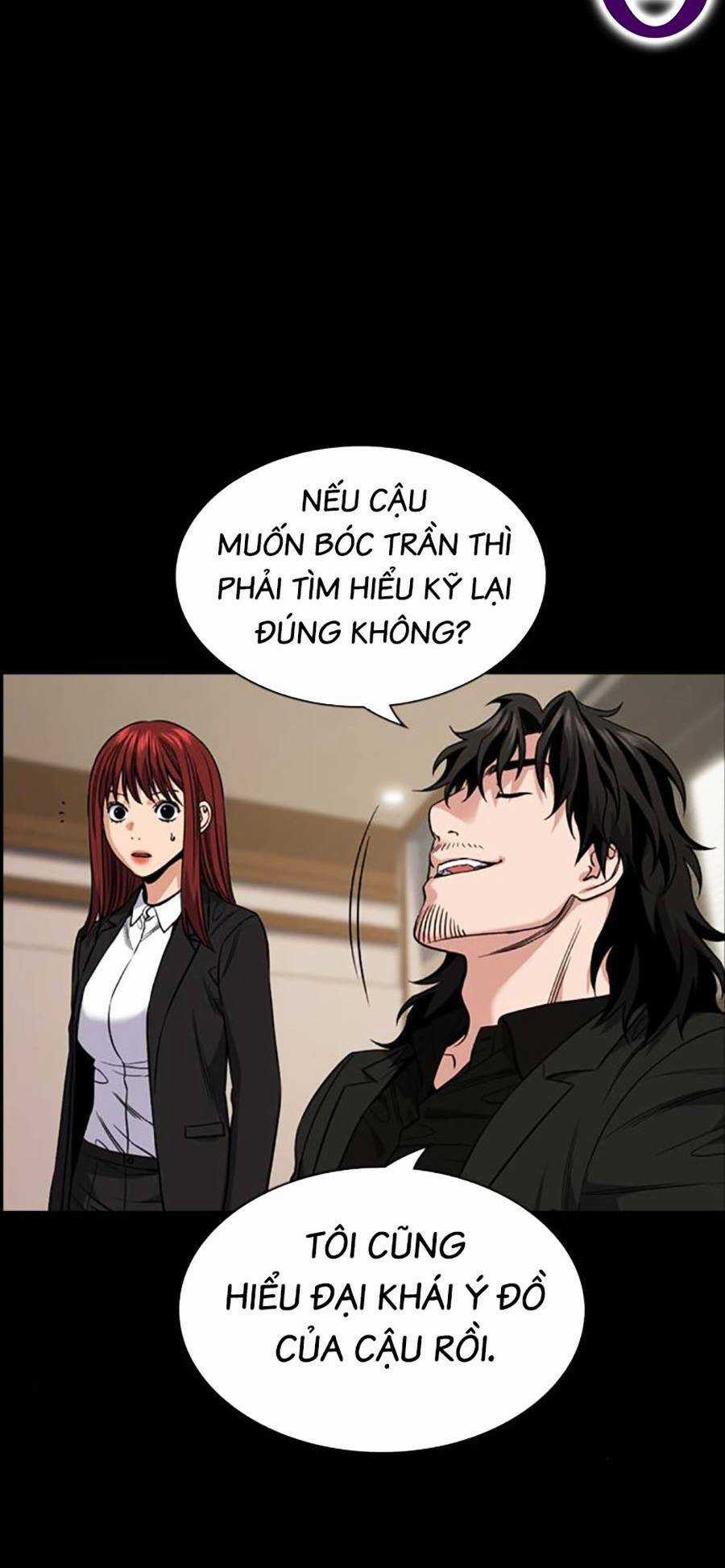Giáo Dục Chân Chính - Get Schooled Chapter 113 trang 74