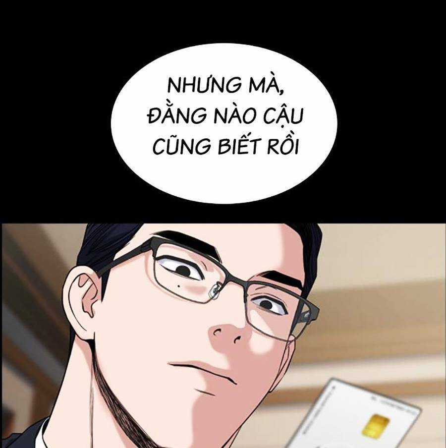 Giáo Dục Chân Chính - Get Schooled Chapter 113 trang 78