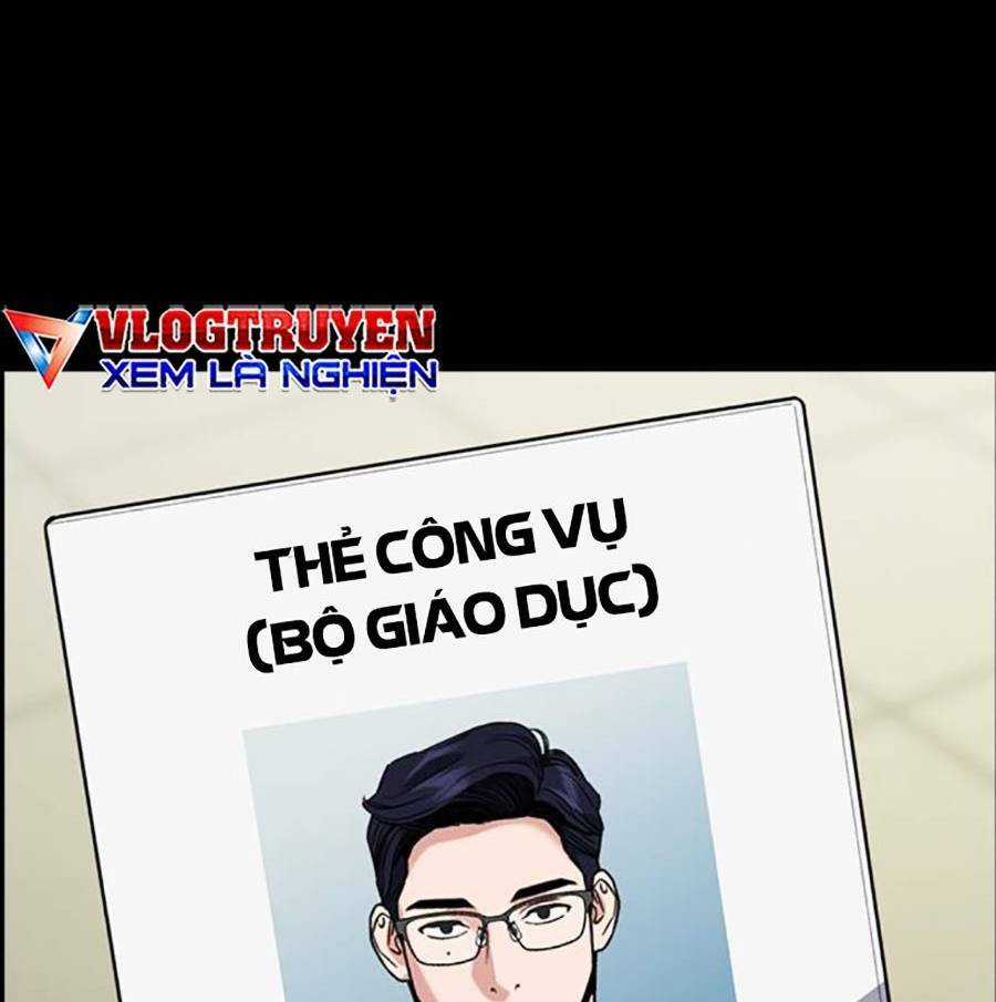 Giáo Dục Chân Chính - Get Schooled Chapter 113 trang 80