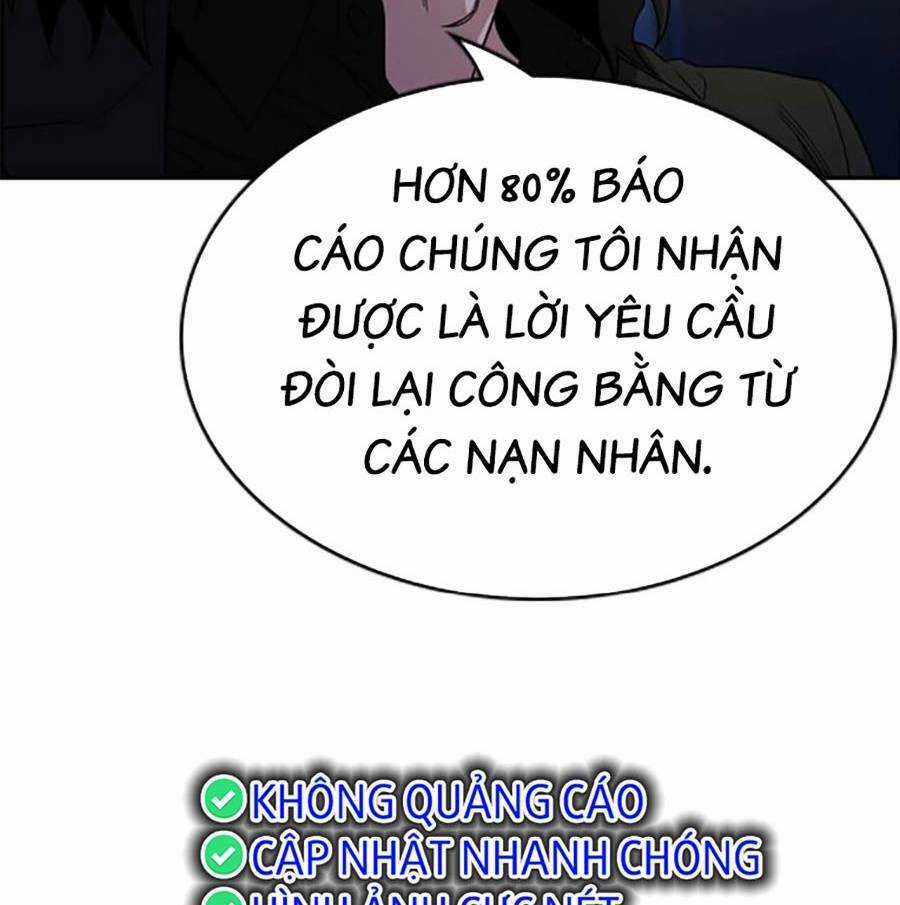 Giáo Dục Chân Chính - Get Schooled Chapter 113 trang 91