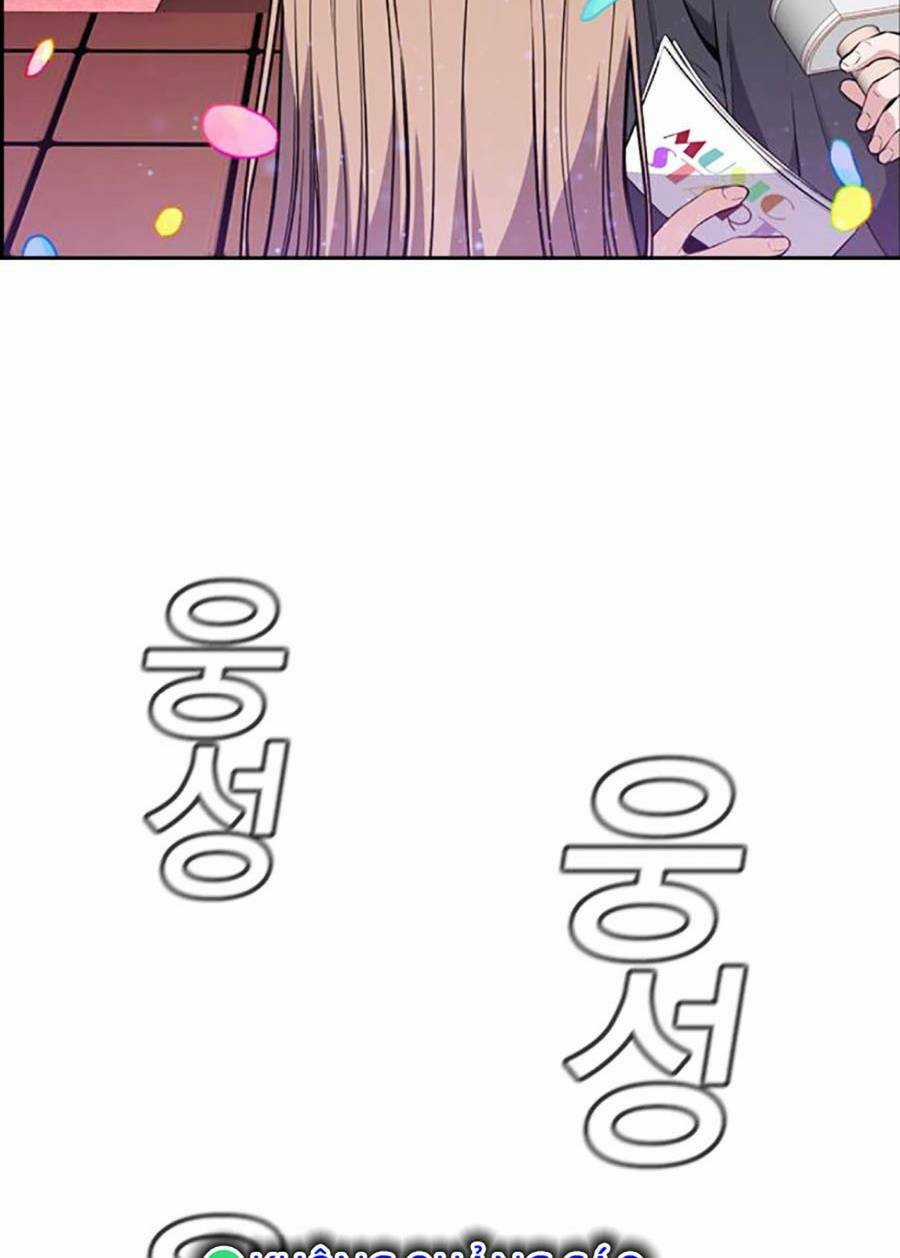 Giáo Dục Chân Chính - Get Schooled Chapter 114 trang 122