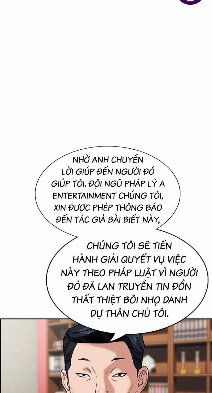 Giáo Dục Chân Chính - Get Schooled Chapter 114 trang 3