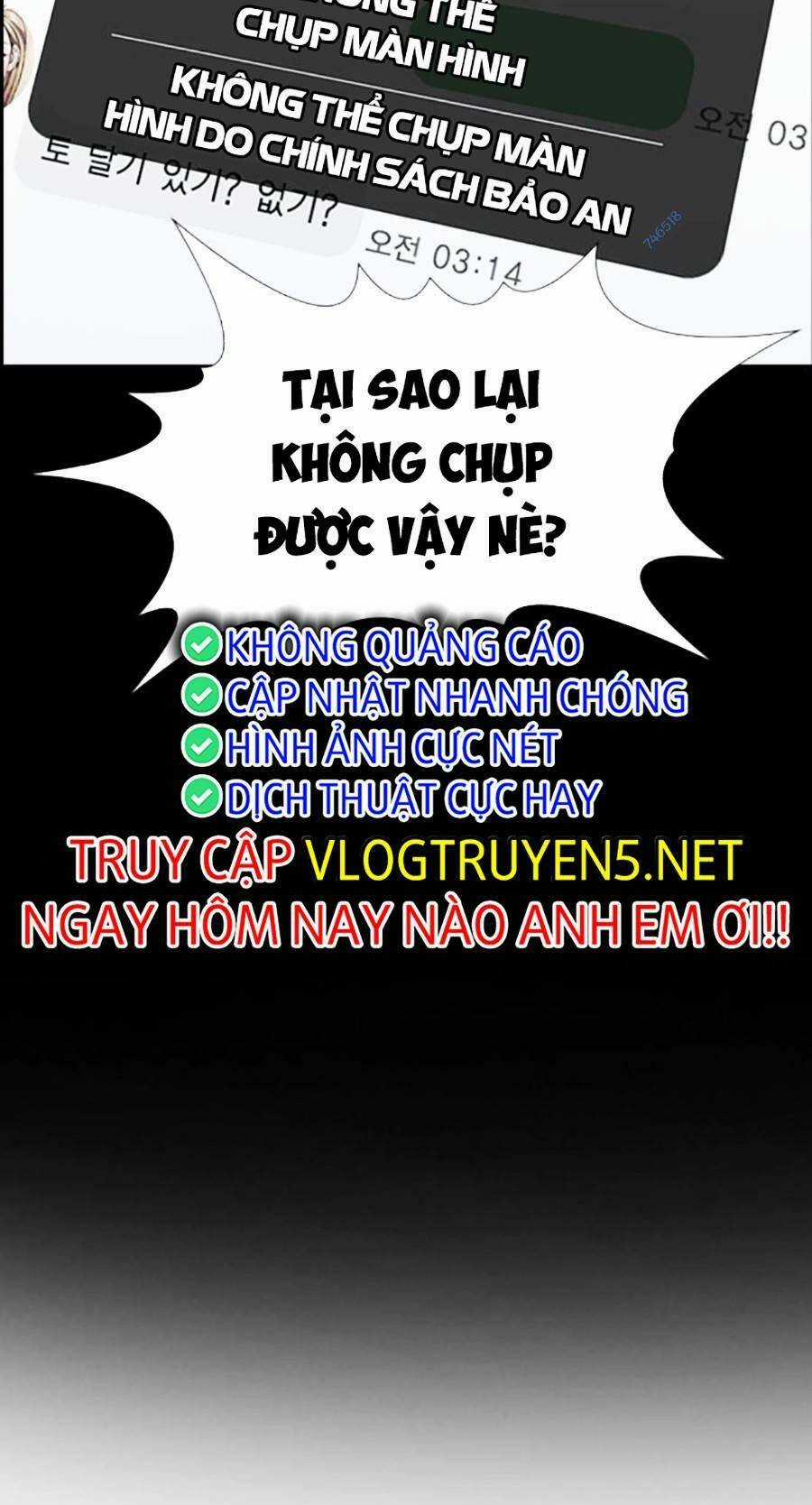 Giáo Dục Chân Chính - Get Schooled Chapter 114 trang 32