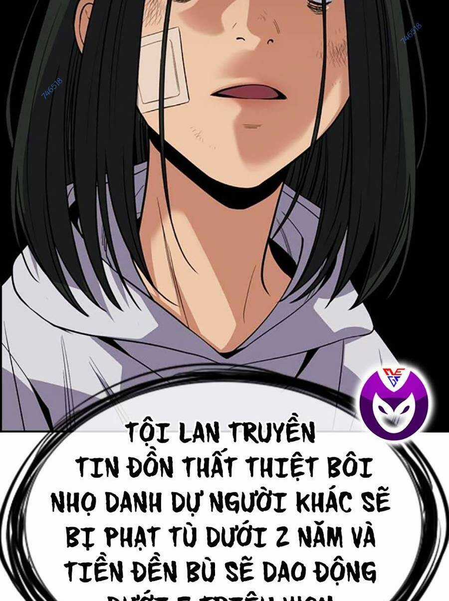 Giáo Dục Chân Chính - Get Schooled Chapter 114 trang 44