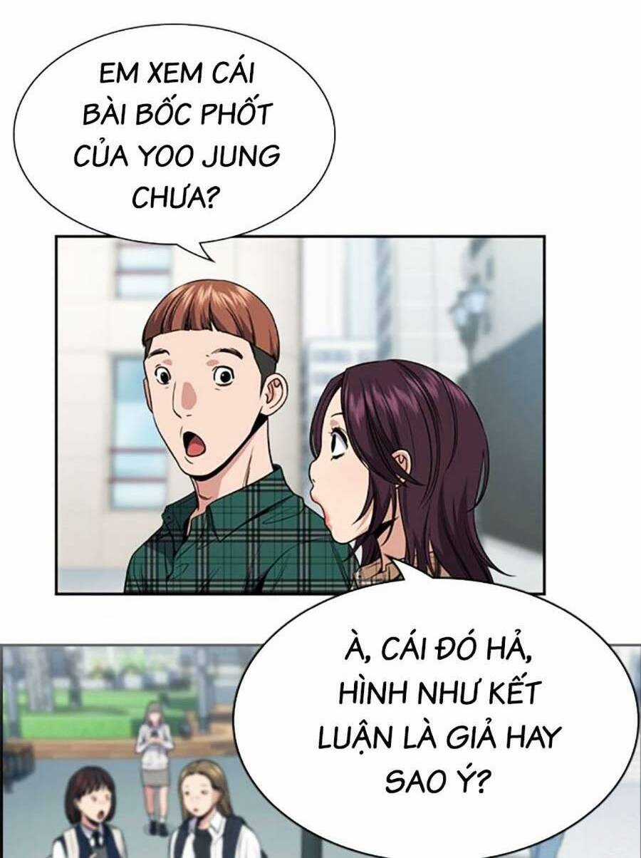 Giáo Dục Chân Chính - Get Schooled Chapter 114 trang 57