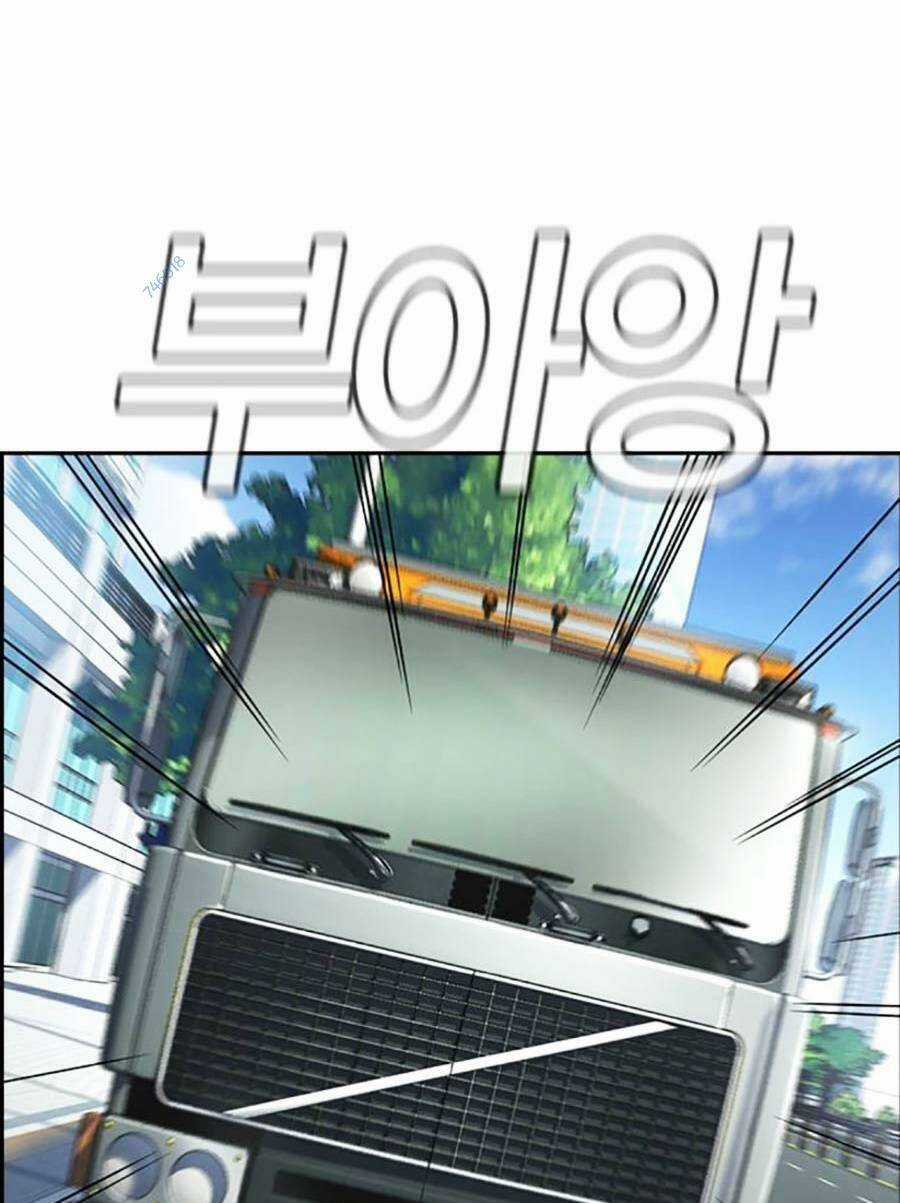 Giáo Dục Chân Chính - Get Schooled Chapter 114 trang 64