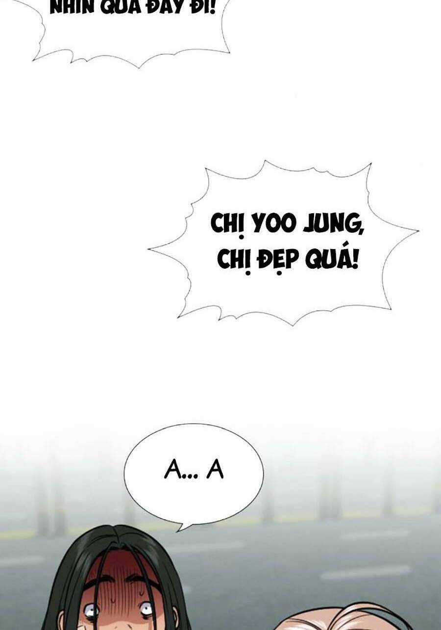 Giáo Dục Chân Chính - Get Schooled Chapter 114 trang 81