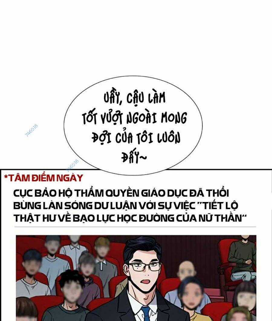 Giáo Dục Chân Chính - Get Schooled Chapter 115 trang 17