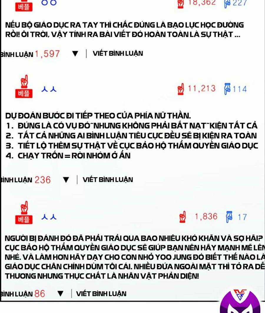 Giáo Dục Chân Chính - Get Schooled Chapter 115 trang 19