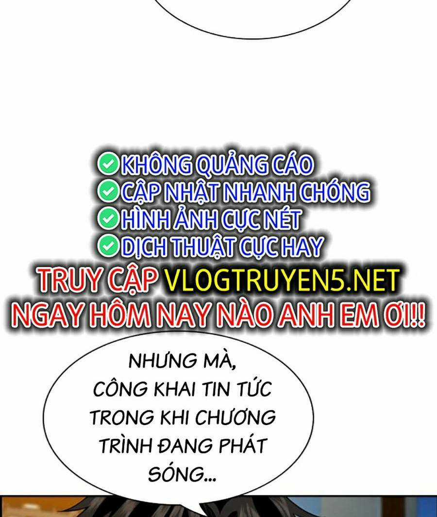 Giáo Dục Chân Chính - Get Schooled Chapter 115 trang 22