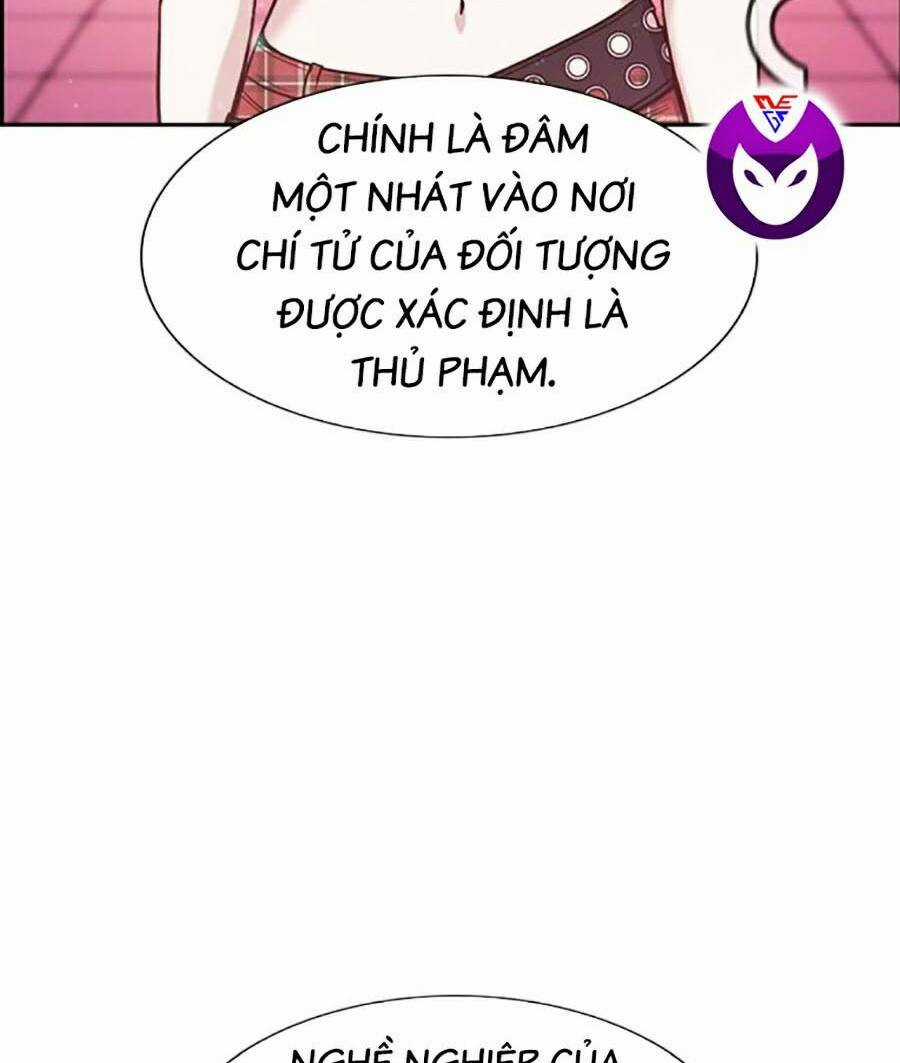 Giáo Dục Chân Chính - Get Schooled Chapter 115 trang 27