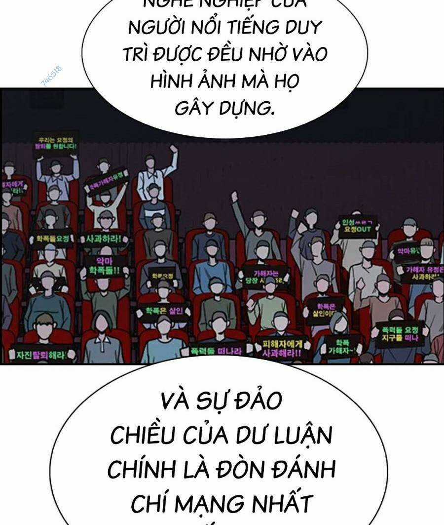 Giáo Dục Chân Chính - Get Schooled Chapter 115 trang 28