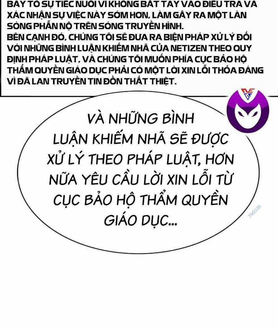 Giáo Dục Chân Chính - Get Schooled Chapter 115 trang 41