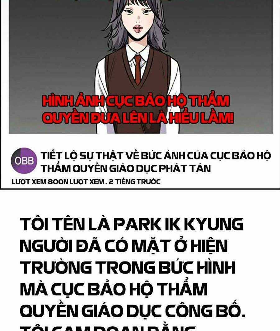 Giáo Dục Chân Chính - Get Schooled Chapter 115 trang 45